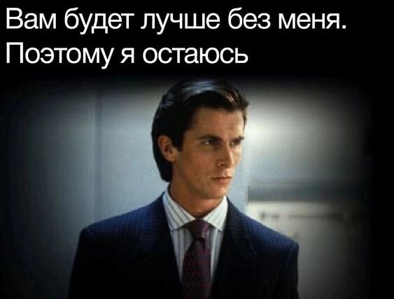 Изображение из Интернета