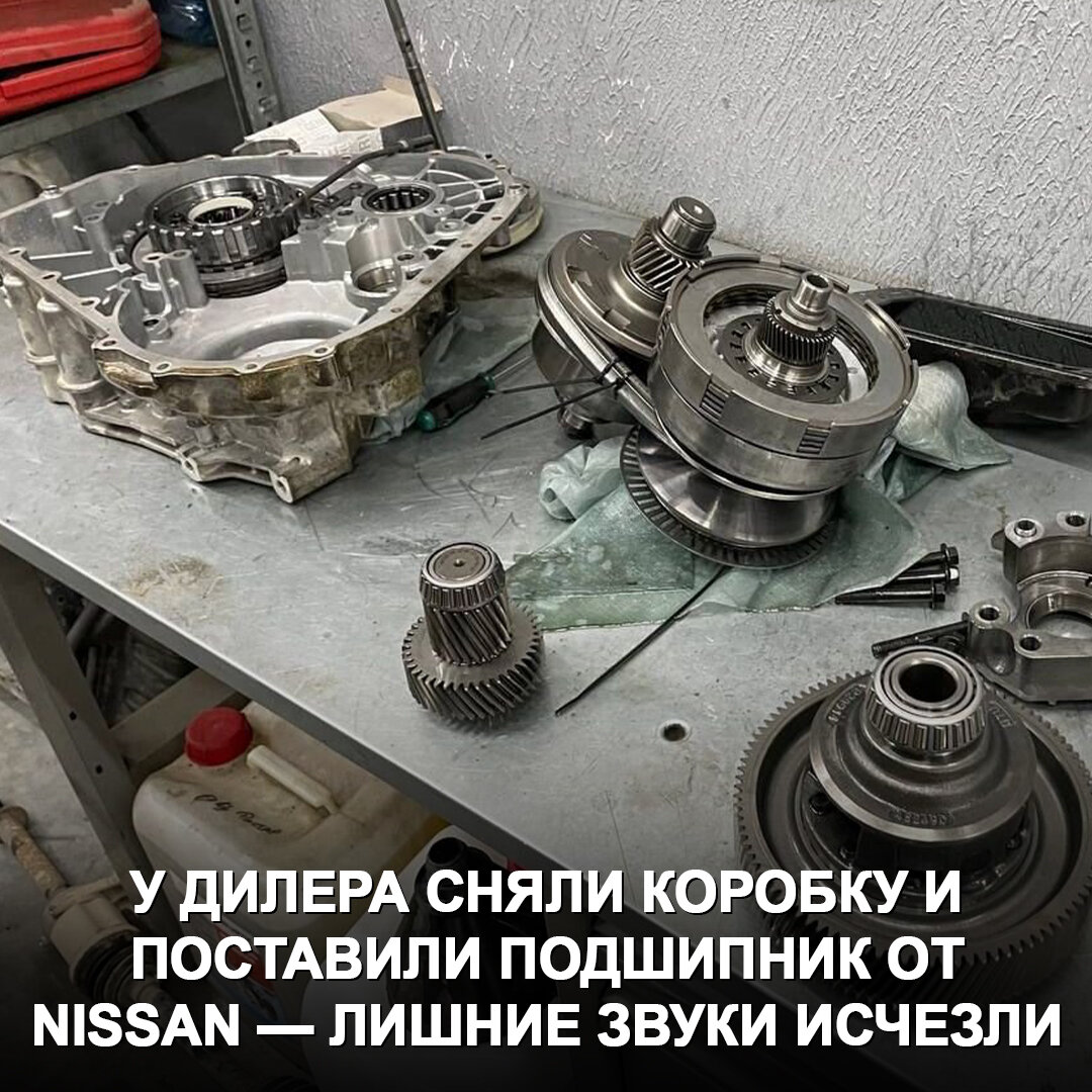 Москвич 3 какой вариатор. Сломанный Москвич