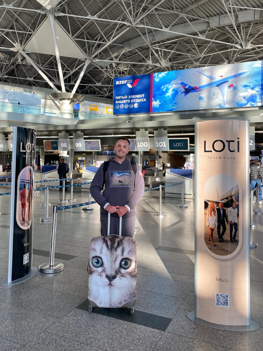 Встречаемся у стоек LOTi