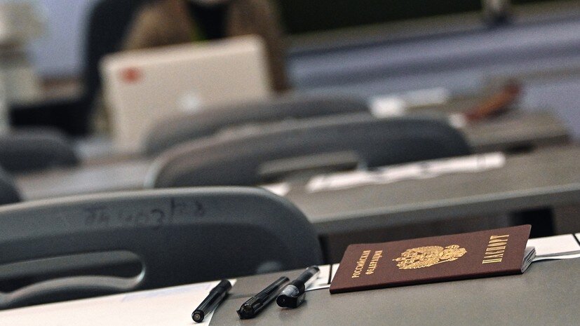   РИА Новости