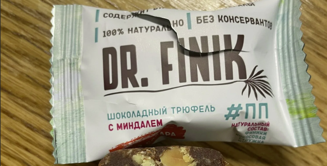 Какие конфеты можно диабетикам: название конфет