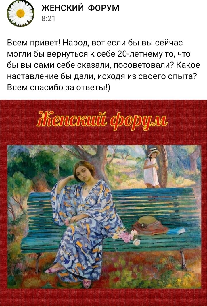 Взято из интернета.