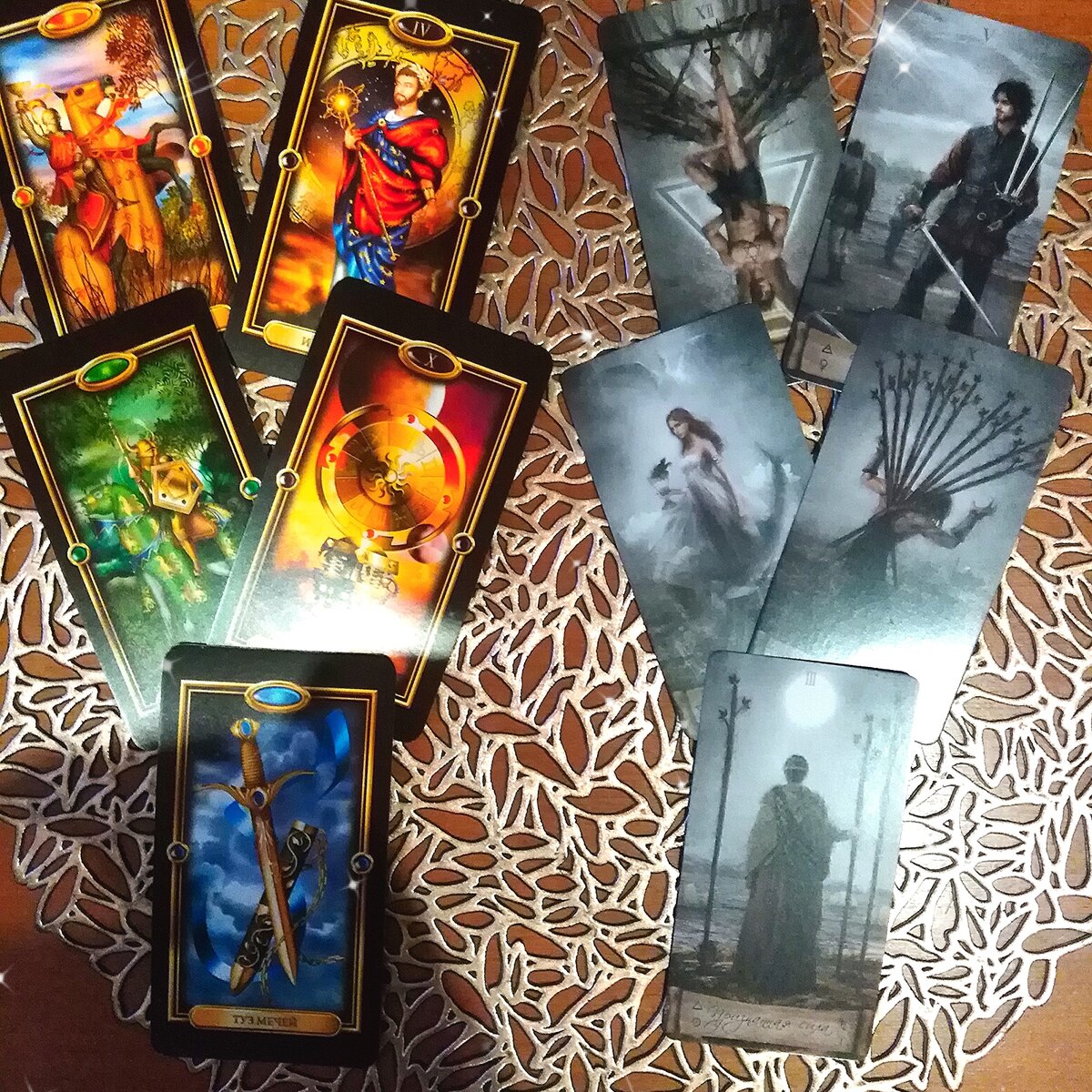 Фото автора