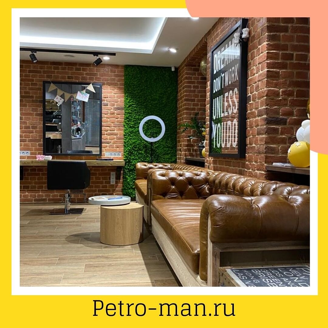 Плитка под кирпич Ижора