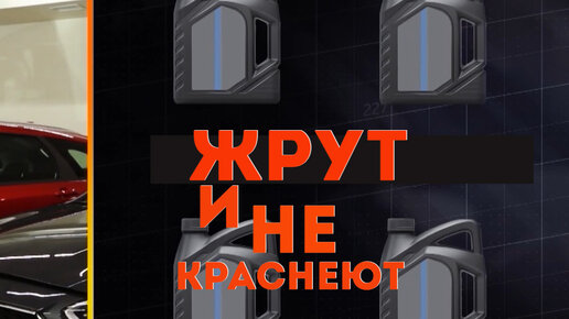 Минтранс рейтинг авто
