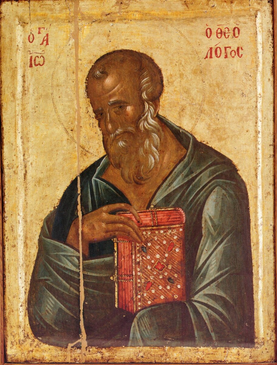 Иоанн Богослов (из деисусного чина ), 14в., Афон, монастырь Хиландар