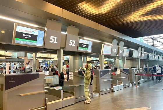    Регистрация на рейс из Москвы в Тбилиси