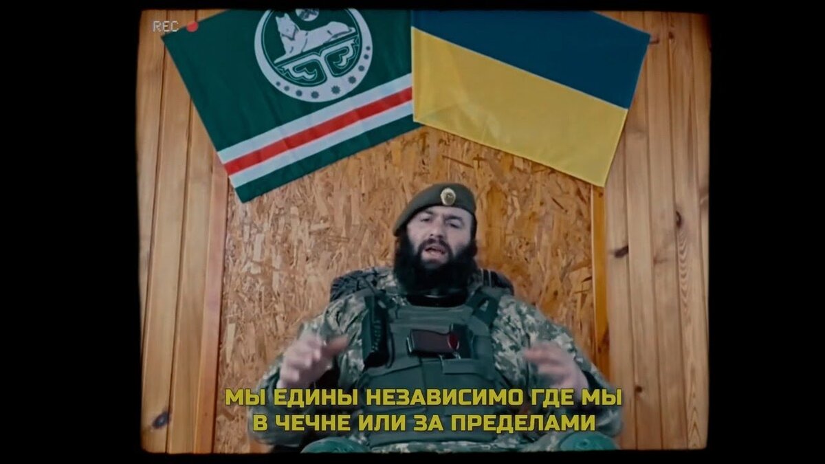 чеченский батальон джохара дудаева. батальон имени шейха мансура в украине. муслим чеберлоевский батальон имени. отряд имени шейха мансура. чеченский батальон имени шейха мансура.