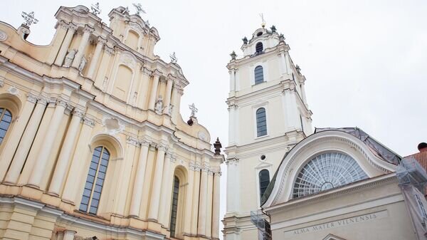    © Photo : Social media page of Vilniaus miesto savivaldybė