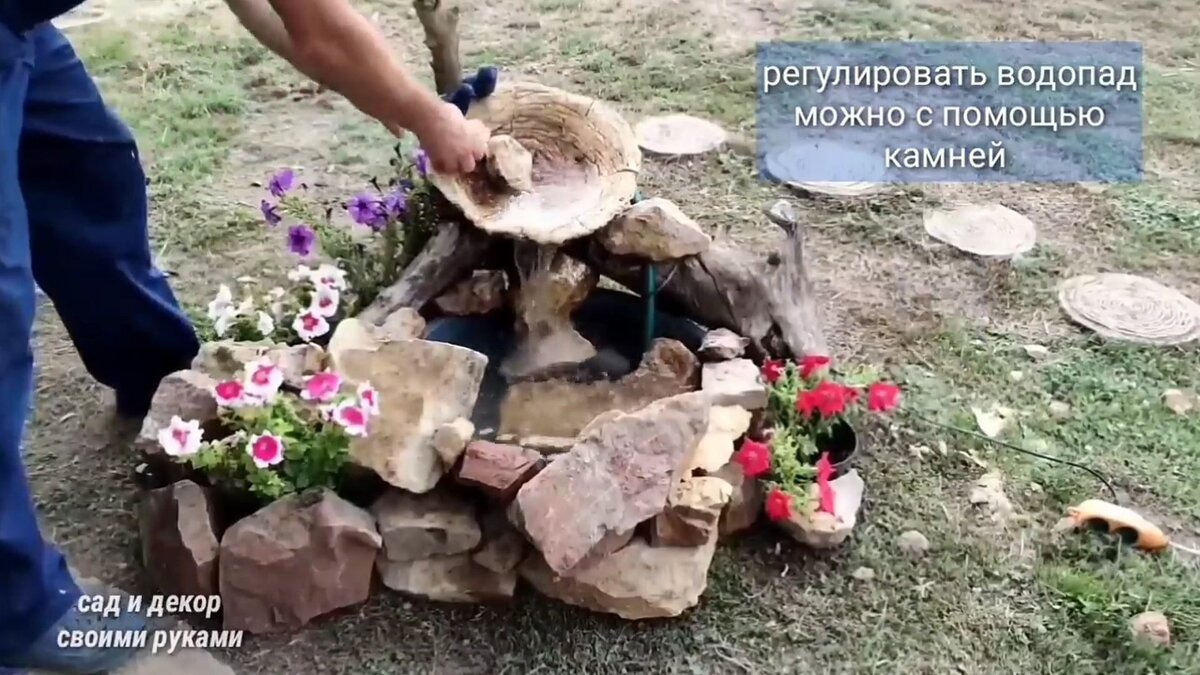 Экзотический водопад из горячего клея и камней. | Водопады, Декор, Камни