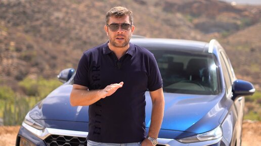 Авто криминалист максим шелков