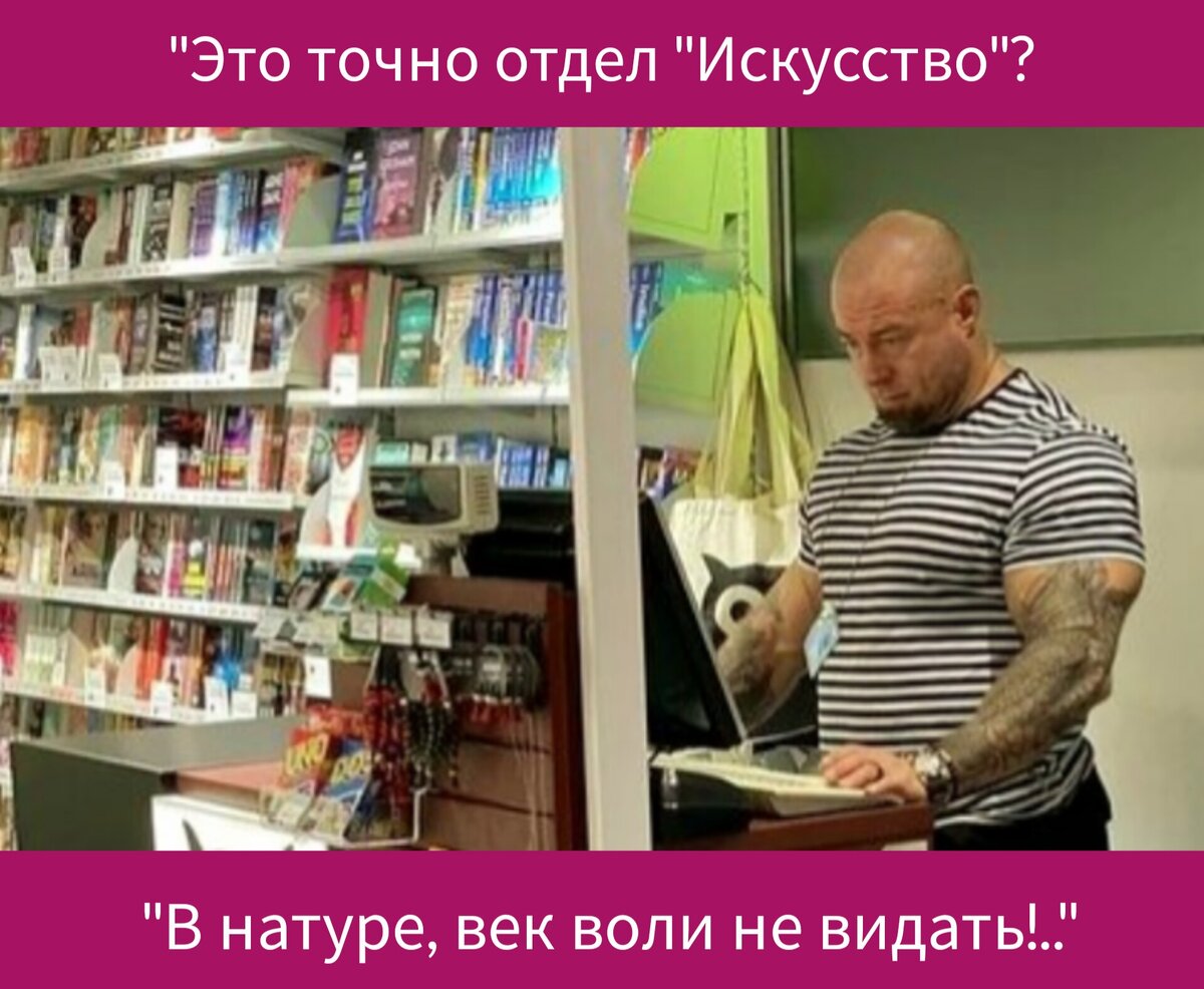 Фото в редакции автора