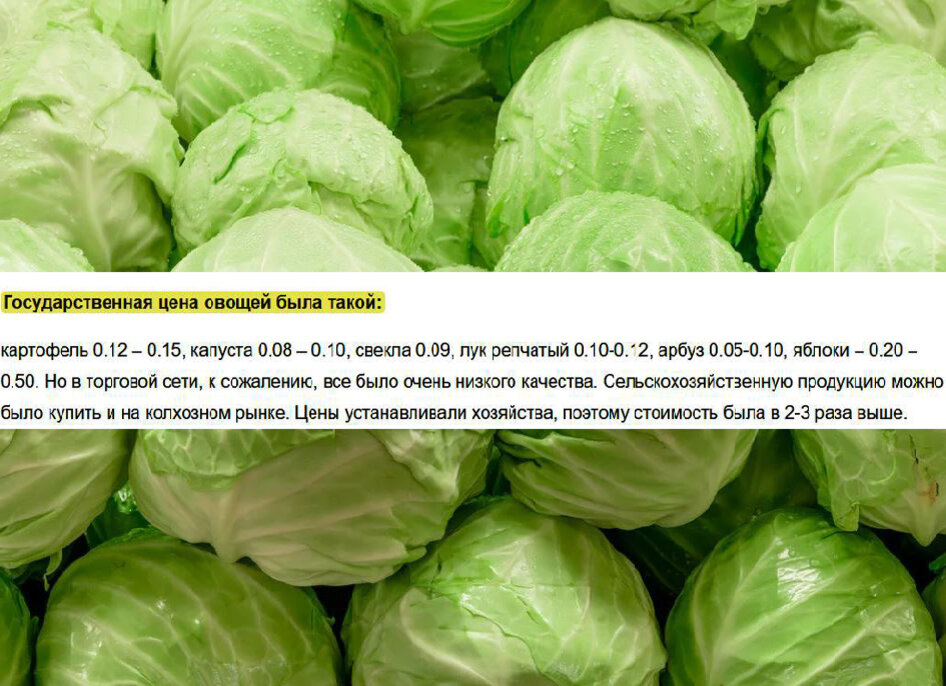 Что сажаю в своем огороде, а что не стоит моего труда | На природе, во ...