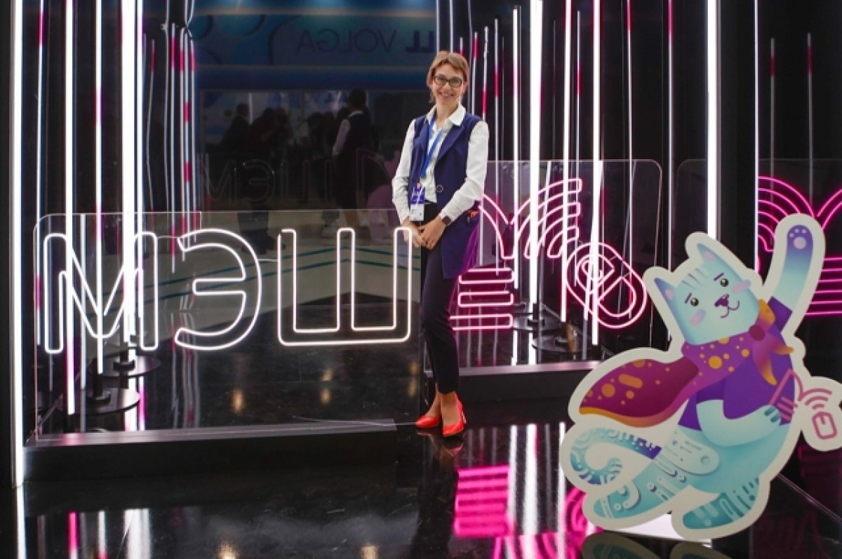    Собянин и Воробьев объявили о внедрении «МЭШ» в школы Московской области