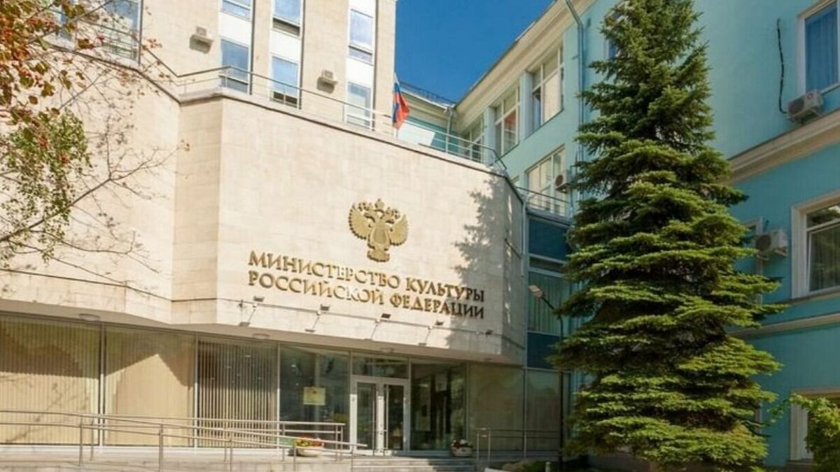     Комиссия по культуре древней и средневековой Руси Научного совета Российской академии наук «История мировой культуры» просит главу Минкультуры Ольгу Любимову не допустить разрушения иконы «Троица» Андрея Рублева в результате ее перемещения из Государственной Третьяковской галереи.