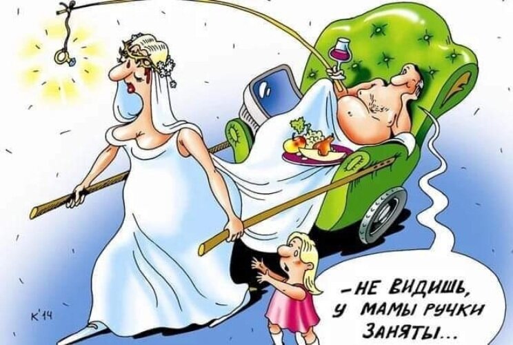 Добавьте описание