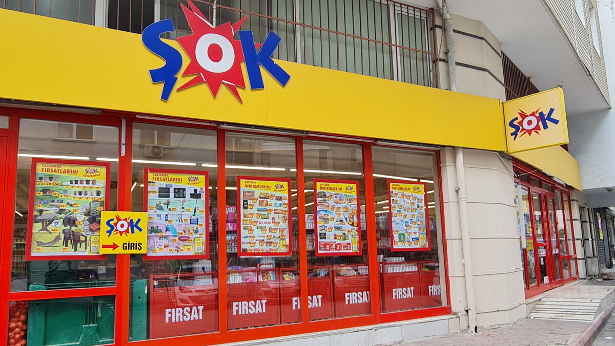 Сетевой магазин Sok