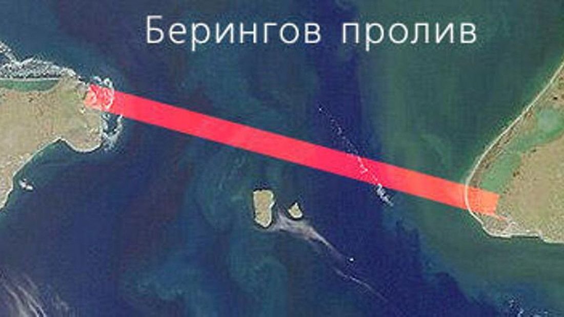      Картина из свободных источников.