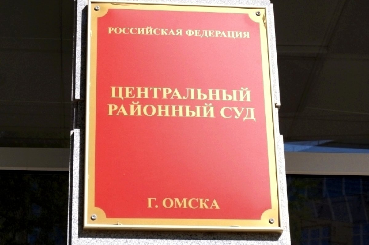 Жильцов аварийного дома на левобережье Омска расселят по решению суда | АиФ- Омск | Дзен