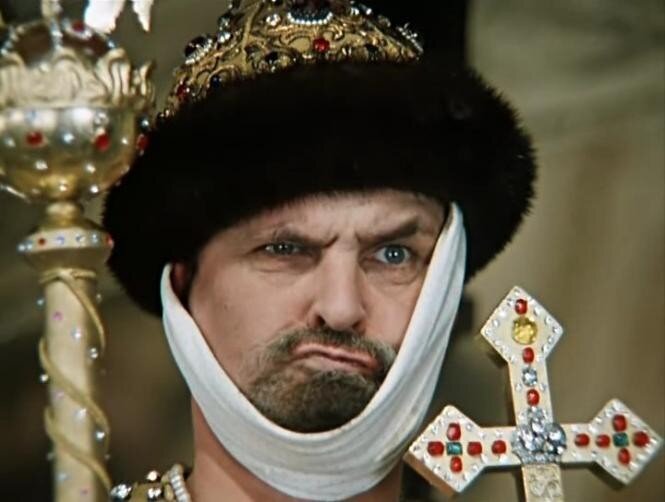 Добрый царь!