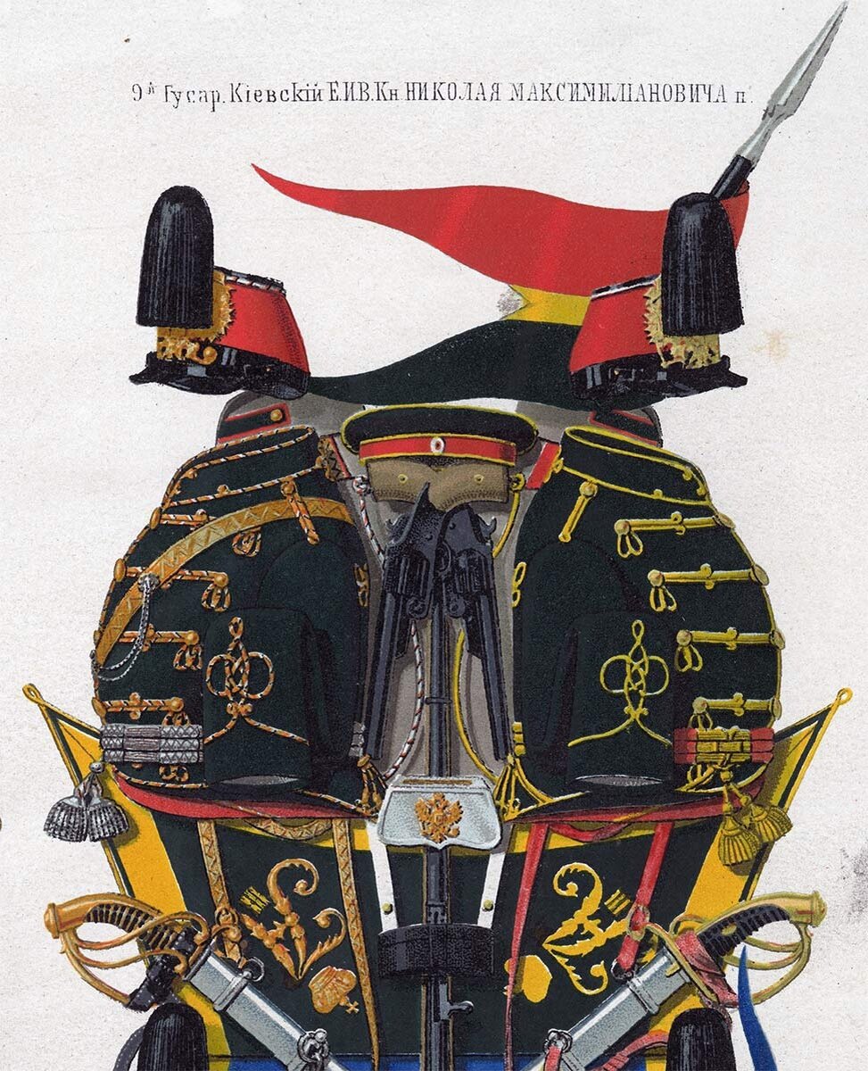 Форма 9-го гусарского Киевского Его Императорского Высочества Князя Николая Максимилиановича полка (слева – офицер, справа – рядовой). К.К. Пиратский. 1870-е гг. Из издания Armee Russe, 1880 («Интендансткие таблицы», 1880 г.)