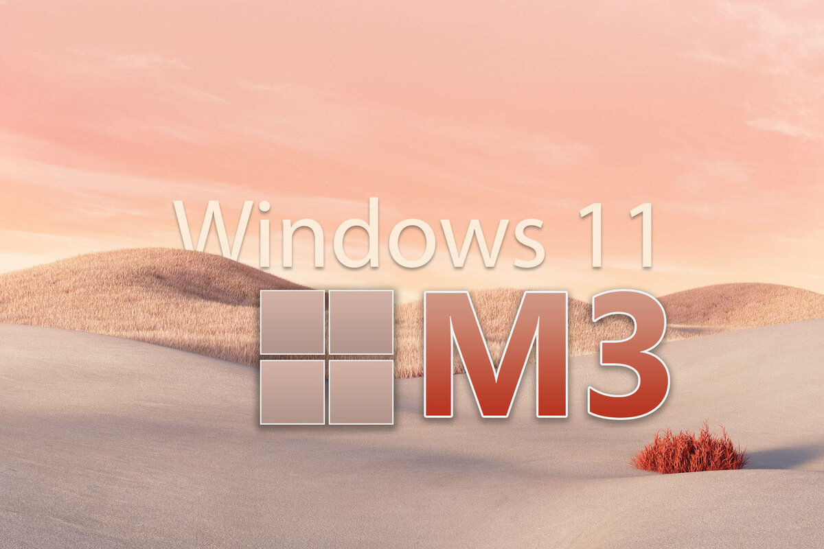 Windows 11 22H2 Moment 3 обеспечивает значительное повышение производительности / Дзен.Уловка-32