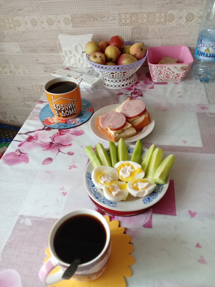 Главное поставить кофе для хозяина дома!