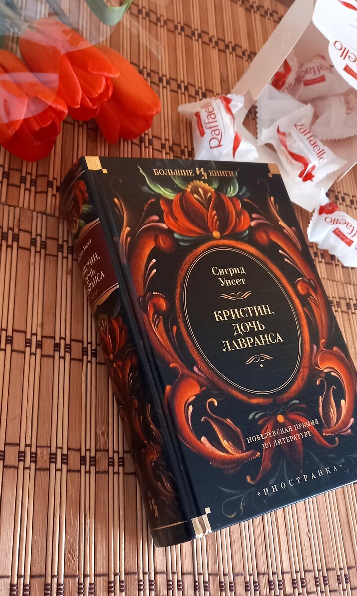 Фото автора канала 