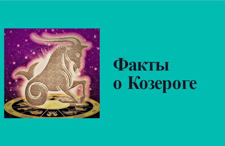 8 знаков Зодиака которым нельзя давать вторых шансов