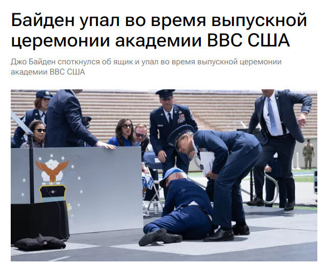 Ссылка выше.