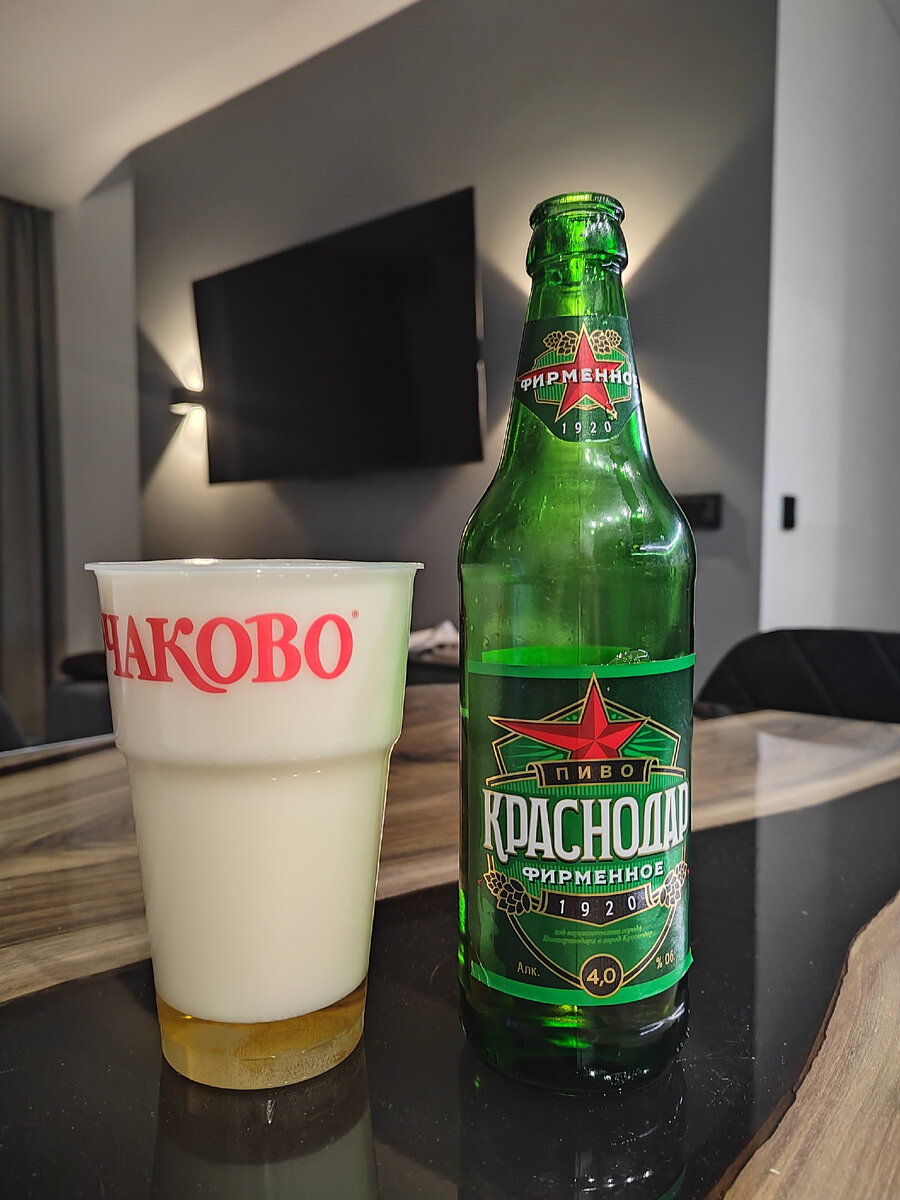 Наливал аккуратно)