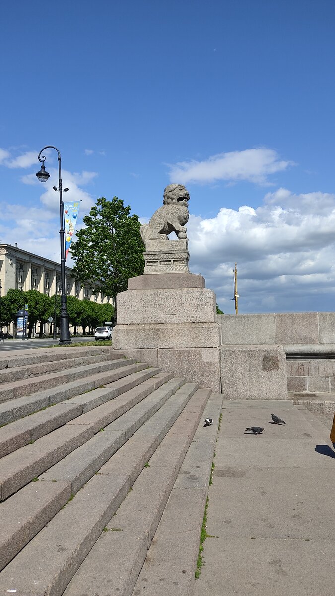 Невский гранит