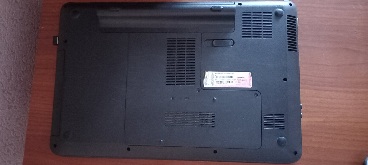 Авторское фото Айнур Давлетшин