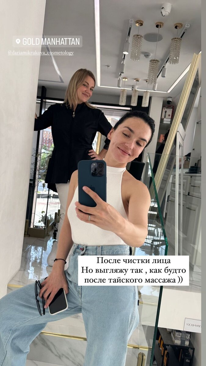 Певица Ольга Серябкина показала внешность без ретуши и макияжа | Первый ...