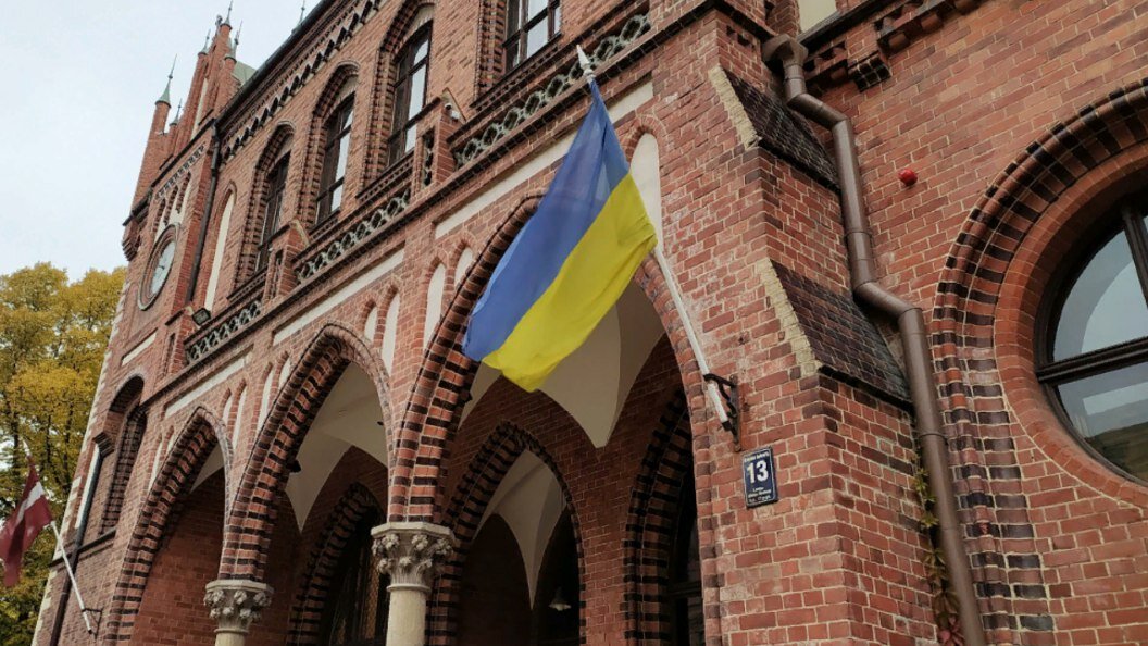 UKRAINIAN FLAG IN RIGA VICTOR LISITSYN/GLOBALLOOKPRESS