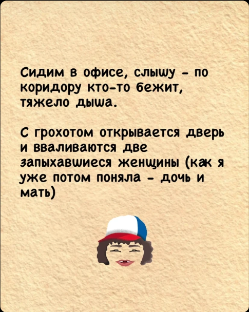 -1-2