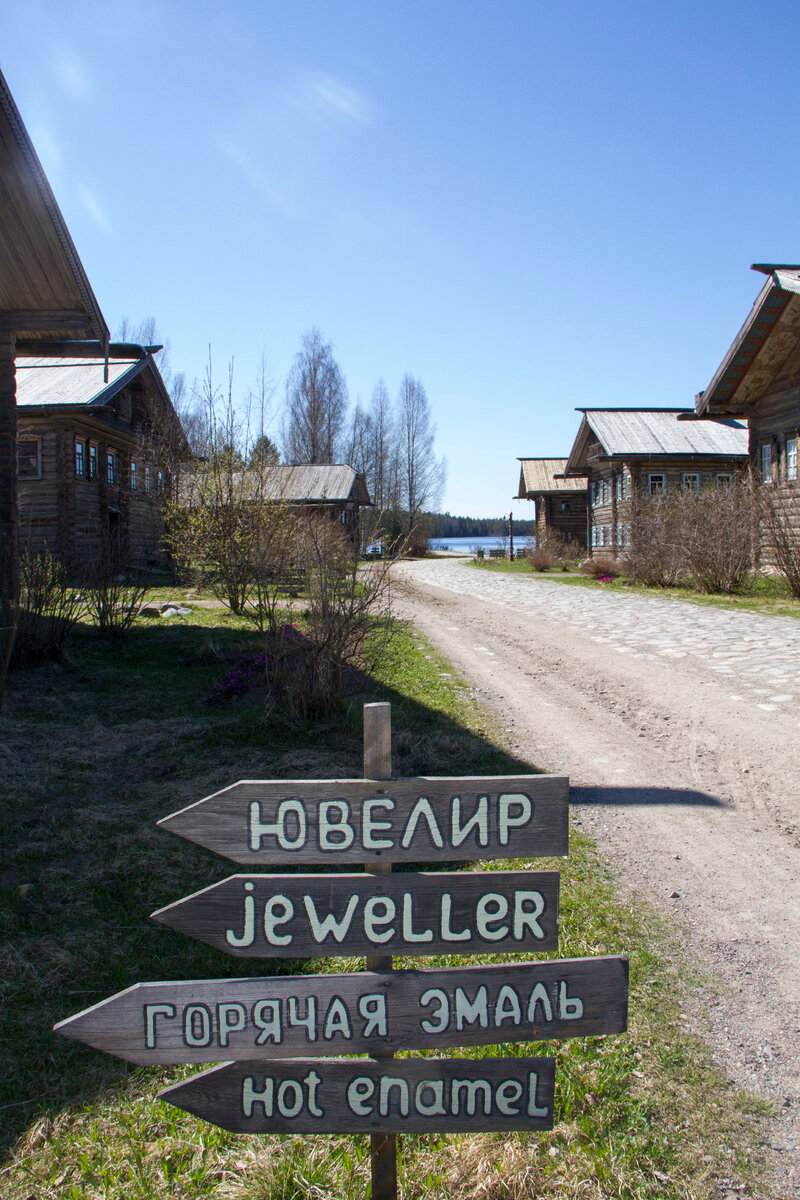 Листайте галерею ➔