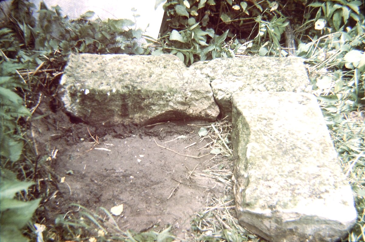 Плита из кургана № 39