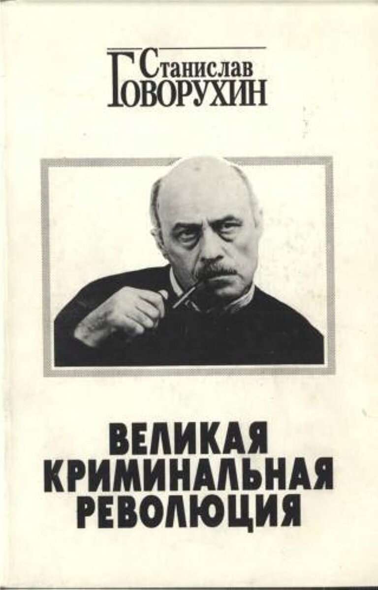 Фото позаимствовано: imdb.com