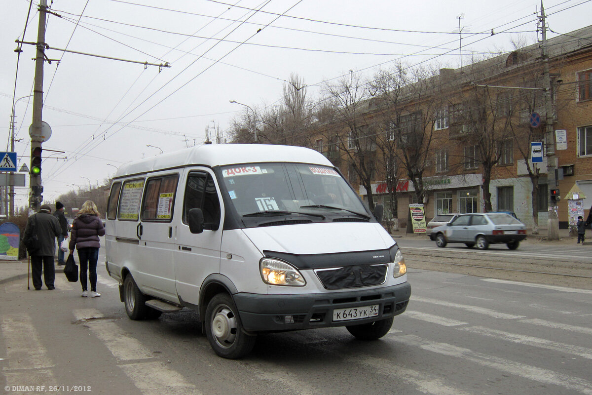 Маршрут 98 маршрутки волгоград