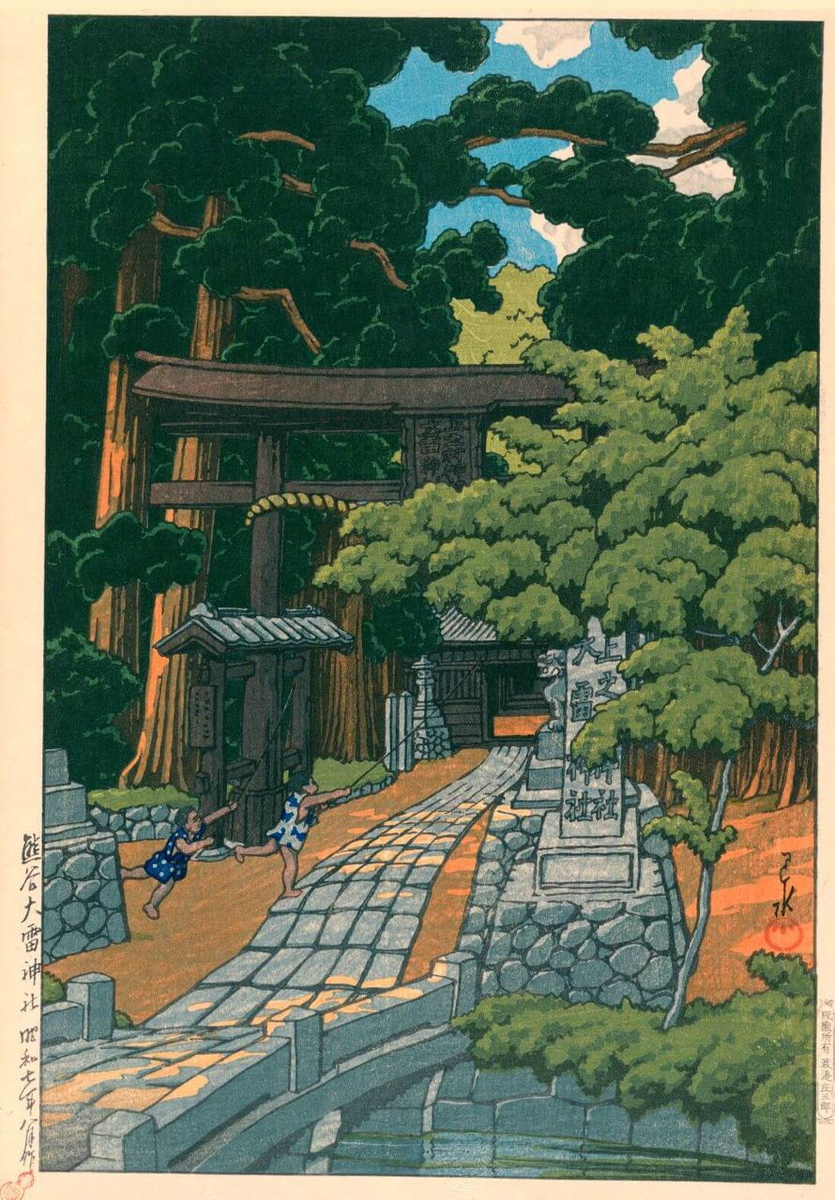 Токио кумагаи часы. Японский художник Kawase Hasui. Хасуи Кавасэ Гравюры. Японская цветная Ксилография Хасуи Кавасэ (Hasui Kawase) 1883-1957.. Японские художники 19 века Хасуи Кавасэ.