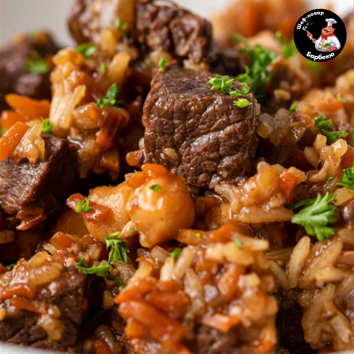 Узбекский плов пошаговый рецепт