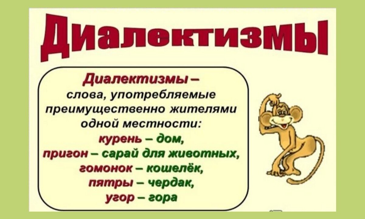 8 профессионализмов Shtampik.com