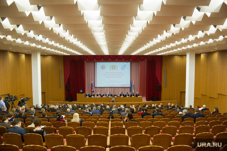    В Екатеринбурге состоится ежегодное собрание представителей оборонных предприятий, но на этот раз в закрытом режиме
