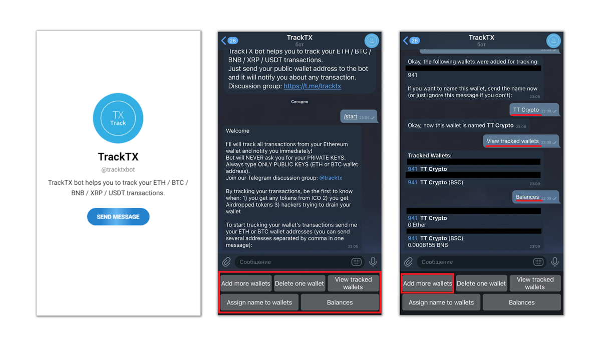 темная тема интерфейс. криптобиржа телеграм. криптолокатор. криптовалютные telegram bot. Crypto bot.