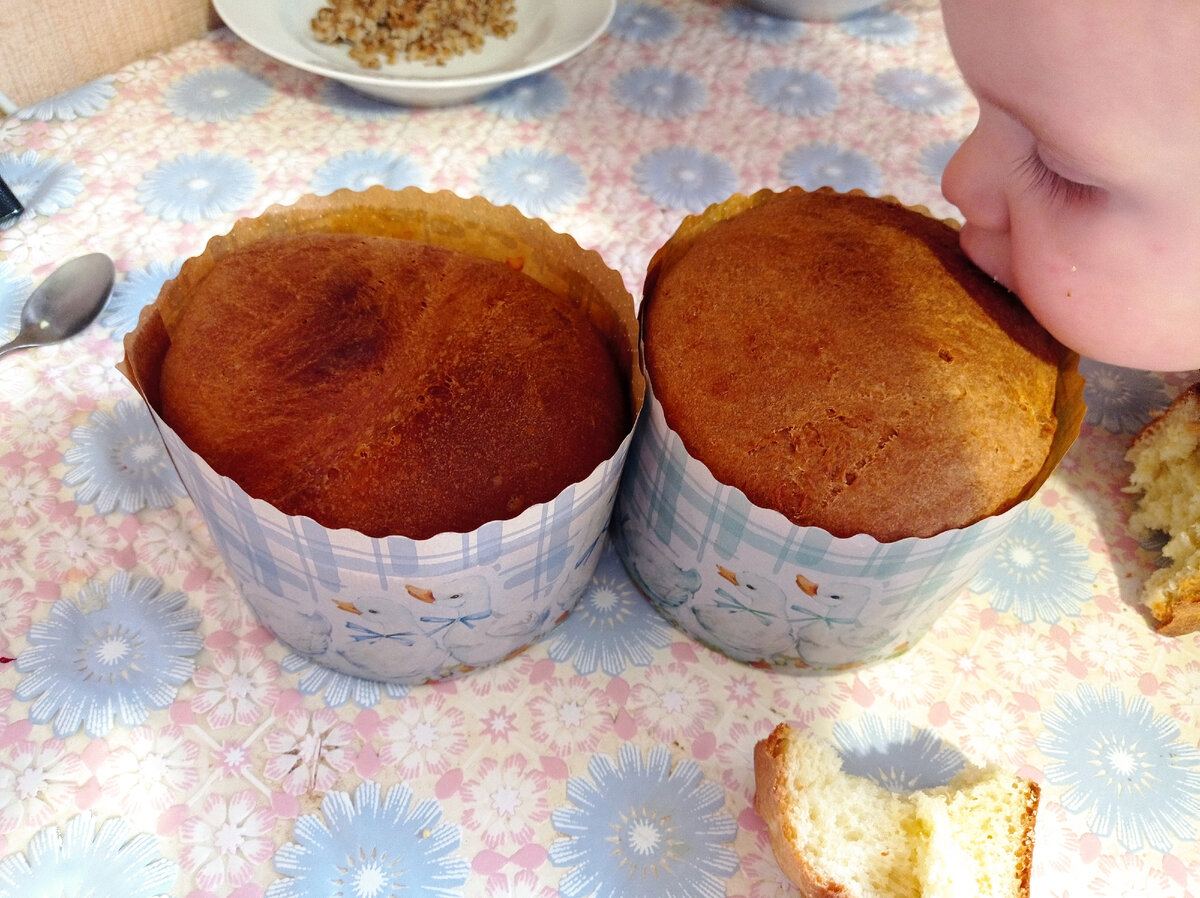 Первые куличи