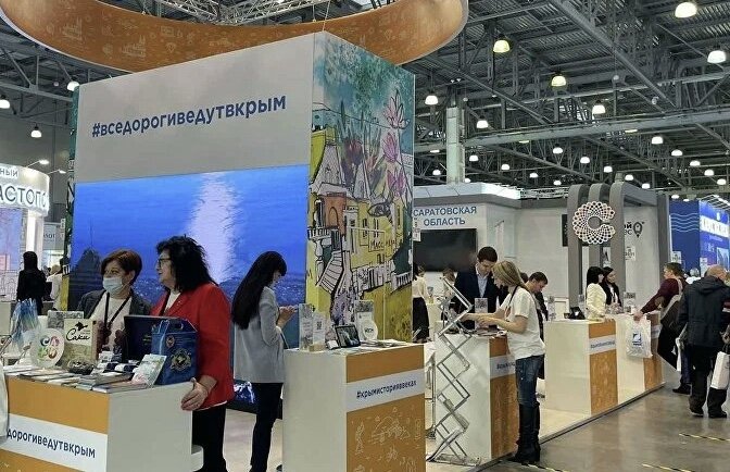 Фото из открытых источников интернет 