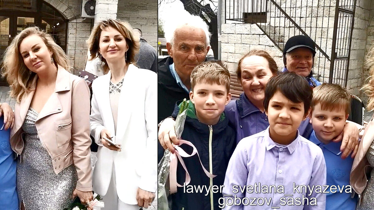 Саша Гобозов и Света Князева стали мужем и женой, инстаграм
