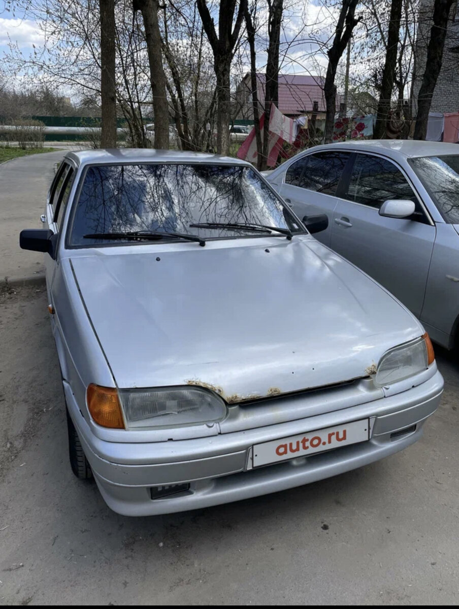 Машина вампир, только сосет не кровь, а деньги. 