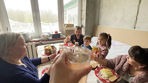 В НАШЕМ ДОМЕ БОЛЬШОЙ ПРАЗДНИК! ПОЛНЫЙ ДОМ ГОСТЕЙ И ПОДАРКОВ! ЖИЗНЬ ПРОСТЫХ ЛЮДЕЙ В ДЕРЕВНЕ!